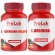 L-Arginina 500mg 120 Cps + L-Citrulina Malato 500mg 120 Cps